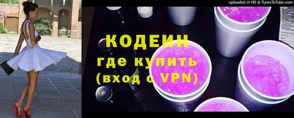 амф Абаза