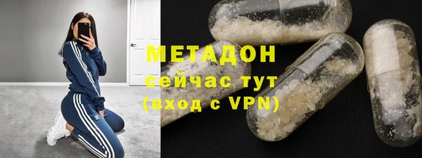 амф Абаза