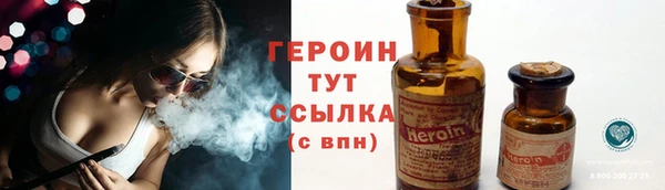 амф Абаза