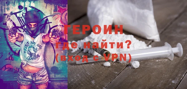 амф Абаза