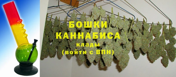 синтетический гашиш Абдулино