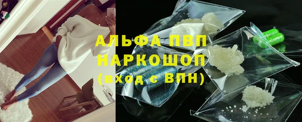 амф Абаза