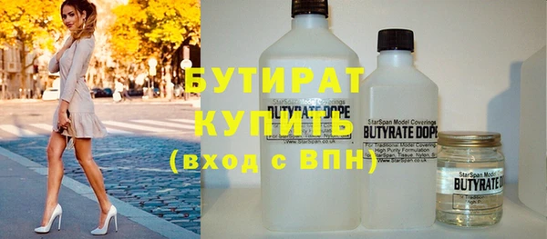 амф Абаза